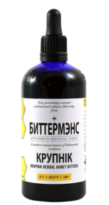 Bittermen's Krupnik Honey Tea Bitters 45°